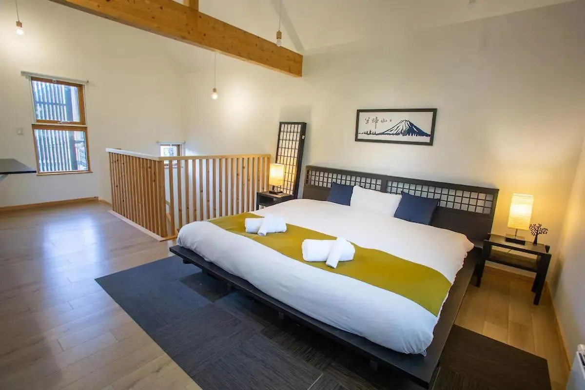 Koguma Niseko Villa Chalet