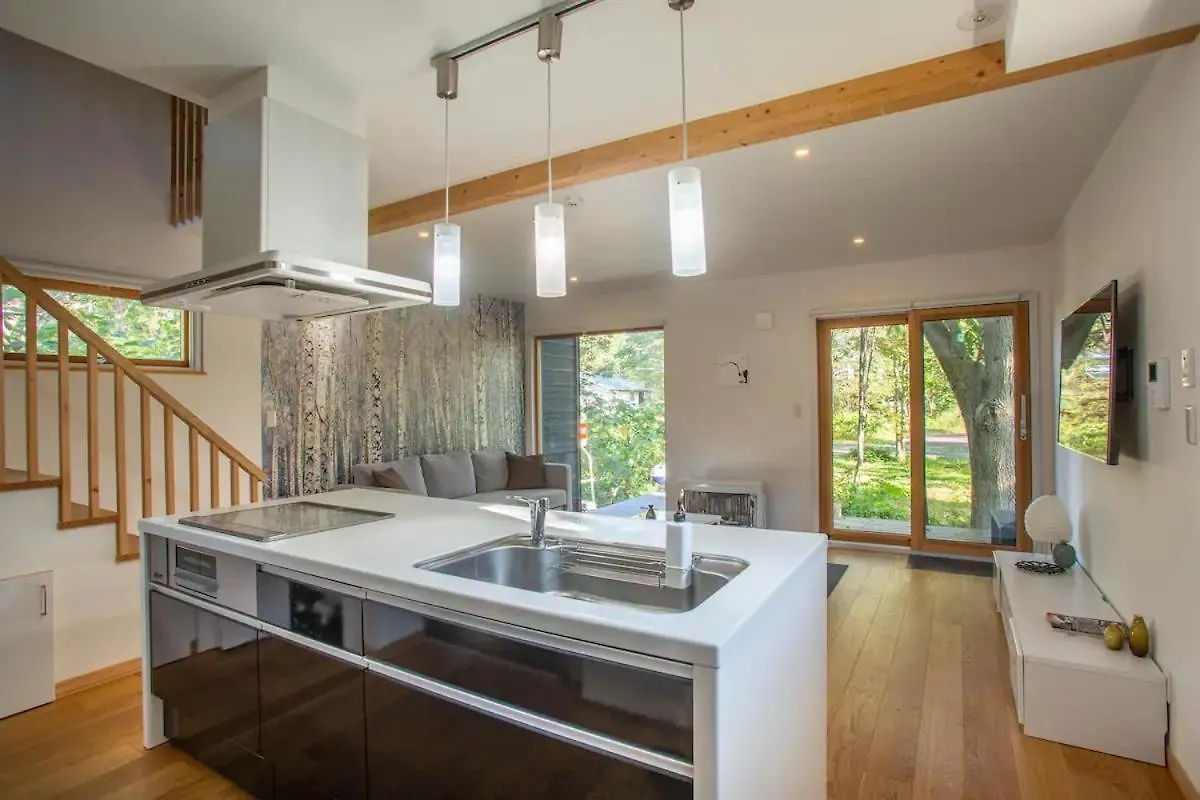 Koguma Niseko Villa 0*,