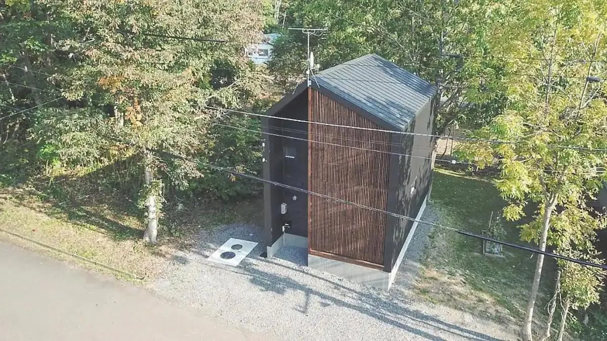 Koguma Niseko Villa Chalet